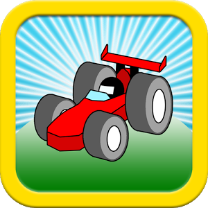 Math Racing Turbo Math Racing Turbo