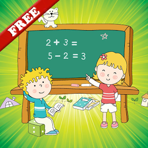 Puzzles Math Game for Kids! Puzzles Math Game for Kids!